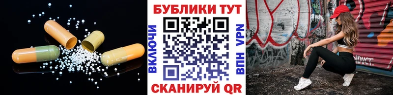 ЭКСТАЗИ бентли  Яровое 