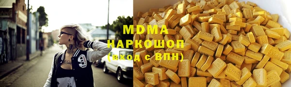 сатива Алзамай