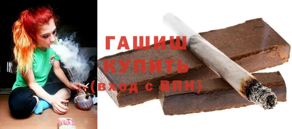 крисы Абдулино