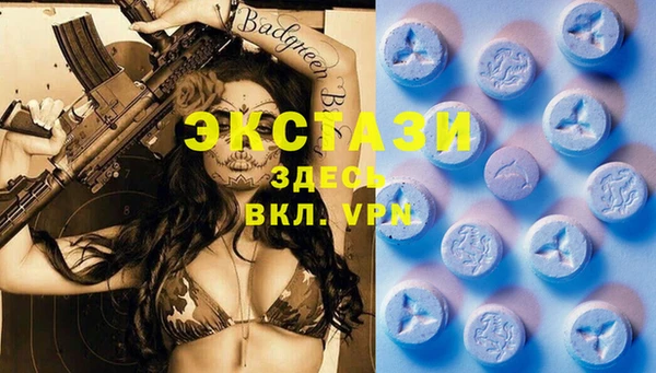крисы Абдулино