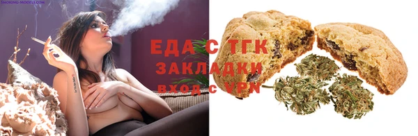 кокаин премиум Пролетарск
