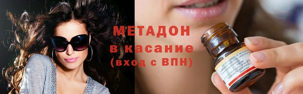 сатива Алзамай