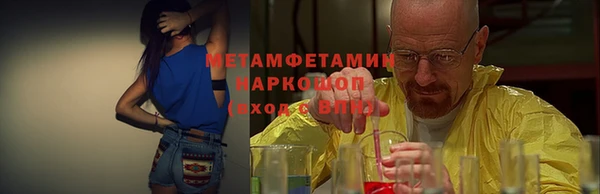 твердый Приозерск