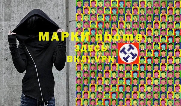 spice Алексин
