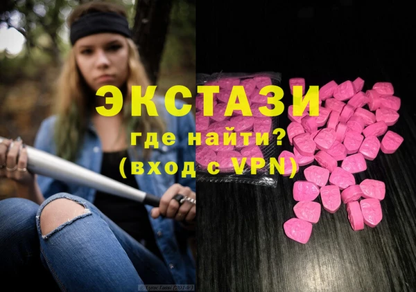 spice Алексин