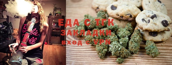 spice Алексин