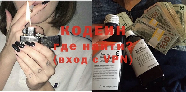 крисы Абдулино