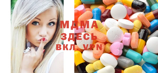 сатива Алзамай