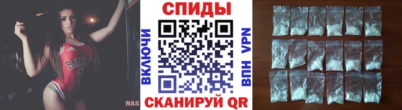 shop как зайти  наркотики  Яровое  МЕТАМФЕТАМИН винт 