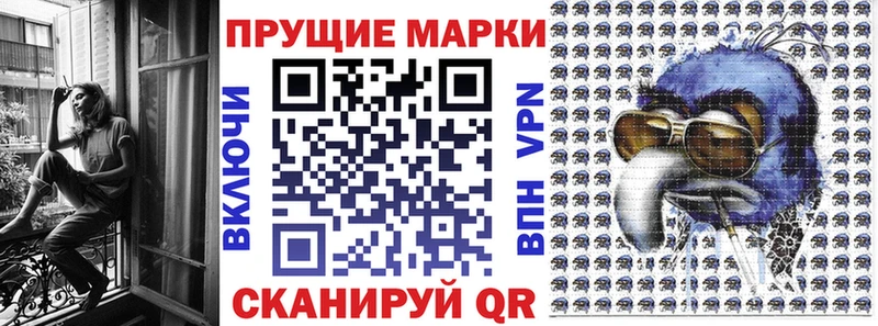 дарнет шоп  Яровое  это формула  Наркотические марки 1,8мг 